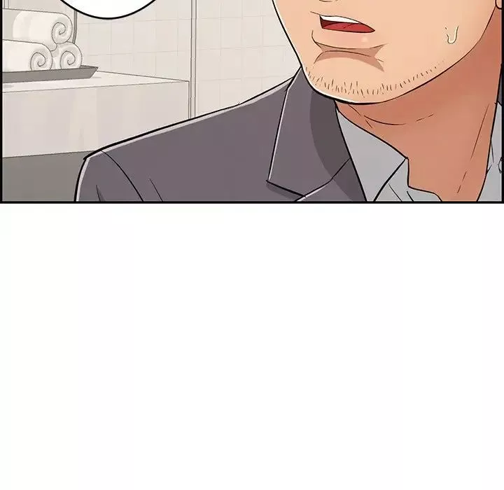 致命的你第59话