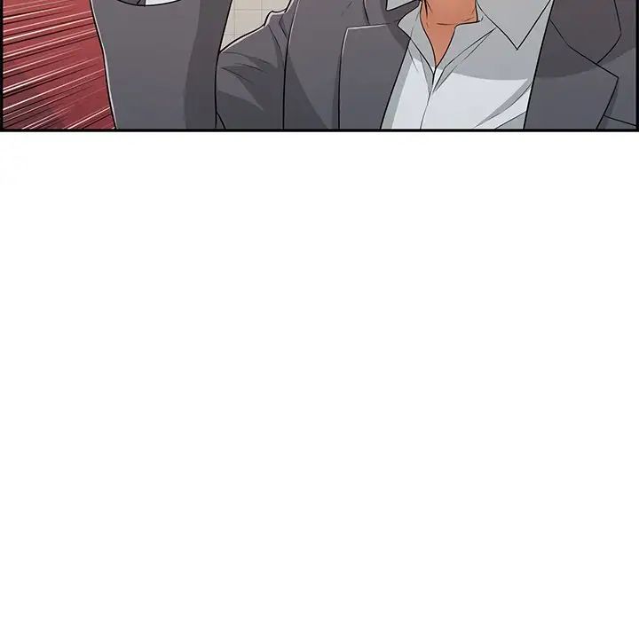 致命的你第59话