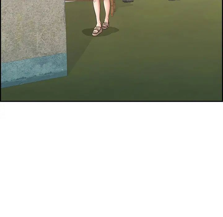 致命的你第59话