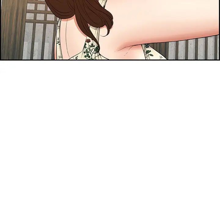 致命的你第60话