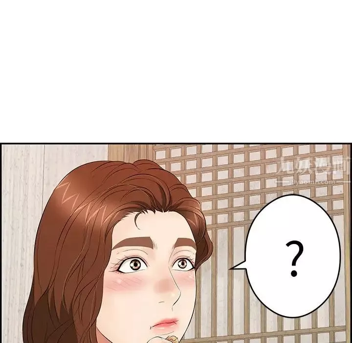 致命的你-第60话 - 图片 67