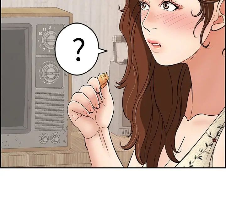 致命的你第60话