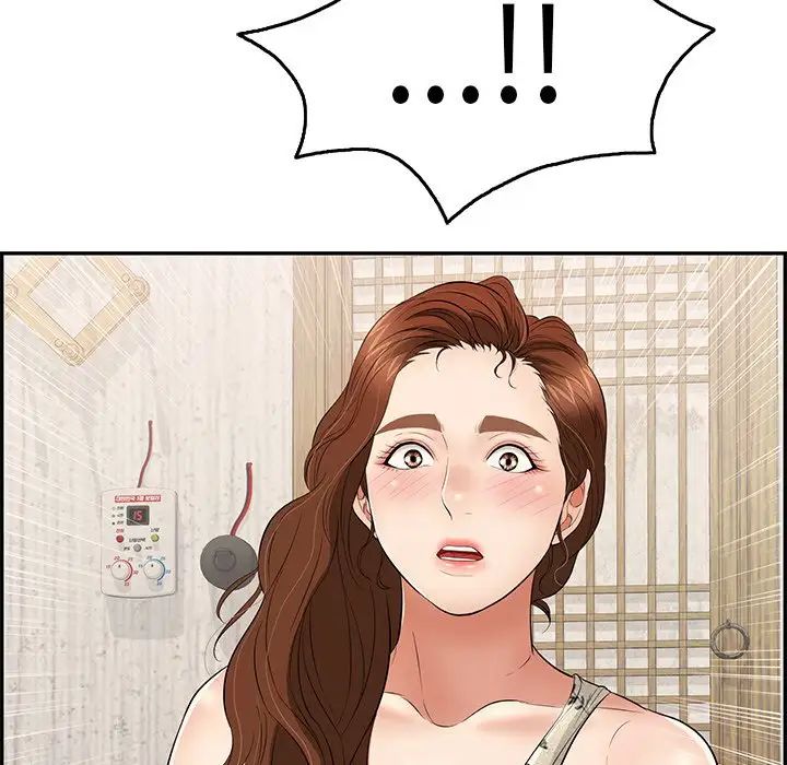 致命的你第60话