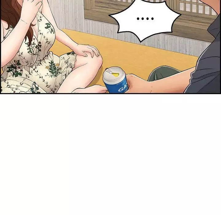 致命的你第60话