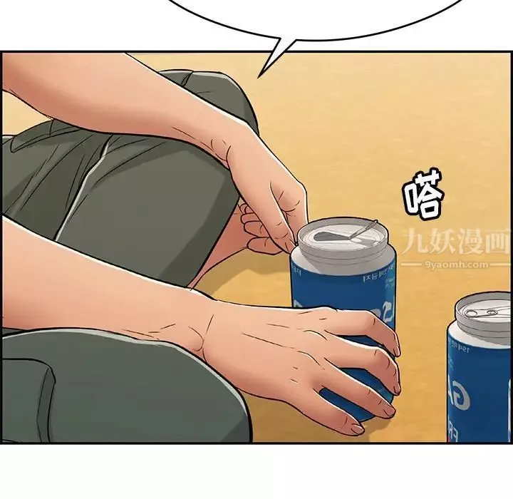 致命的你-第60话 - 图片 126