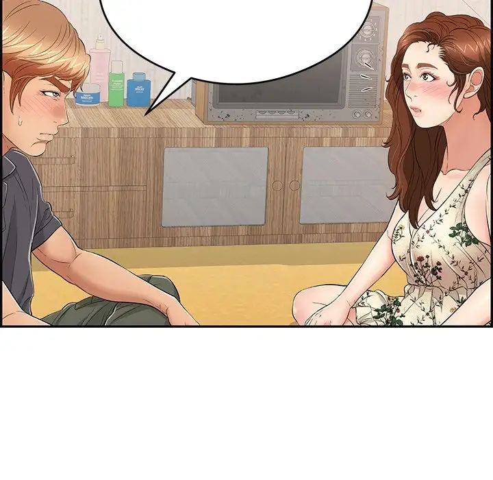 致命的你第60话