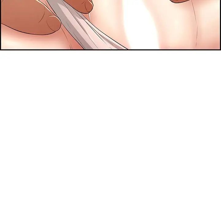 致命的你第61话