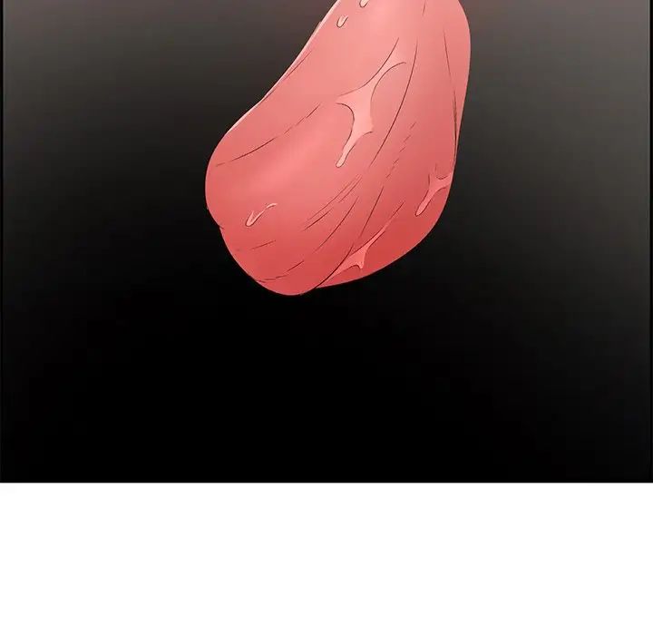 致命的你第61话