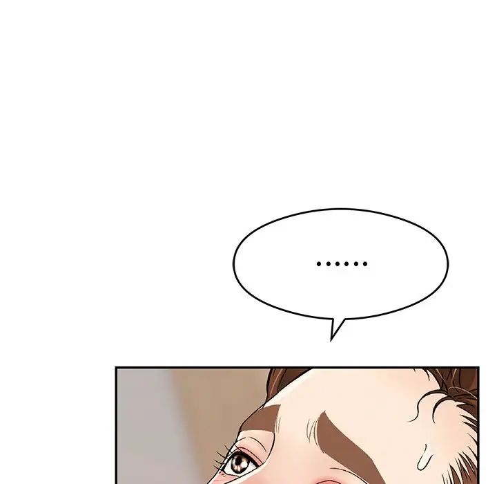 致命的你第61话