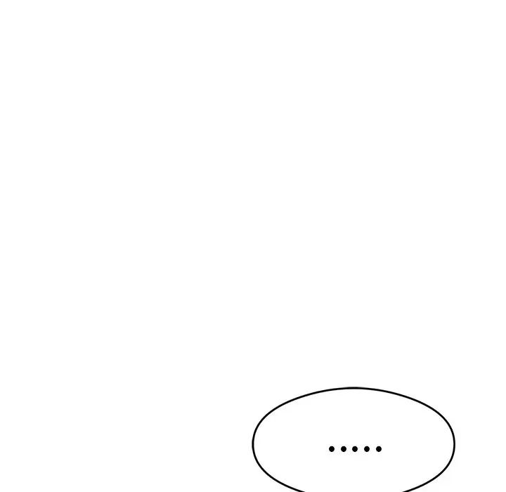 致命的你第61话