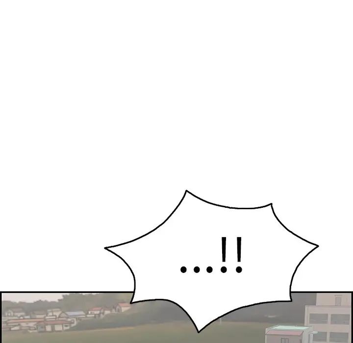 致命的你第62话