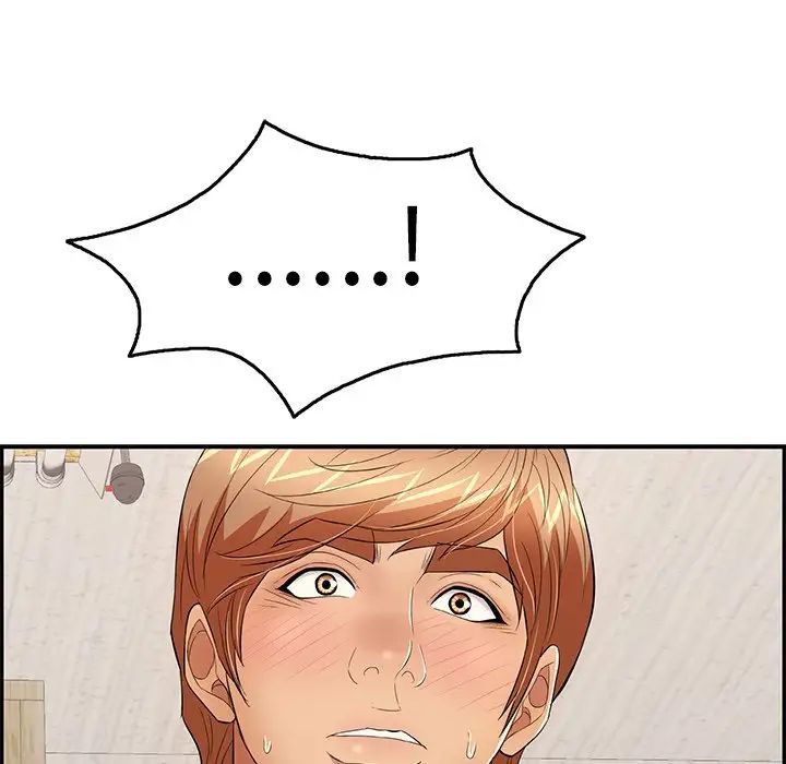 致命的你第63话