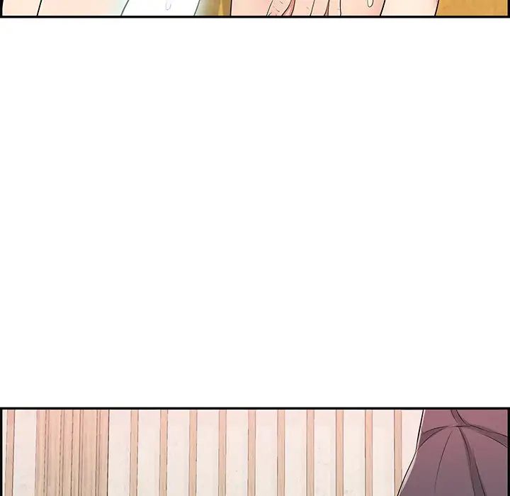 致命的你第63话