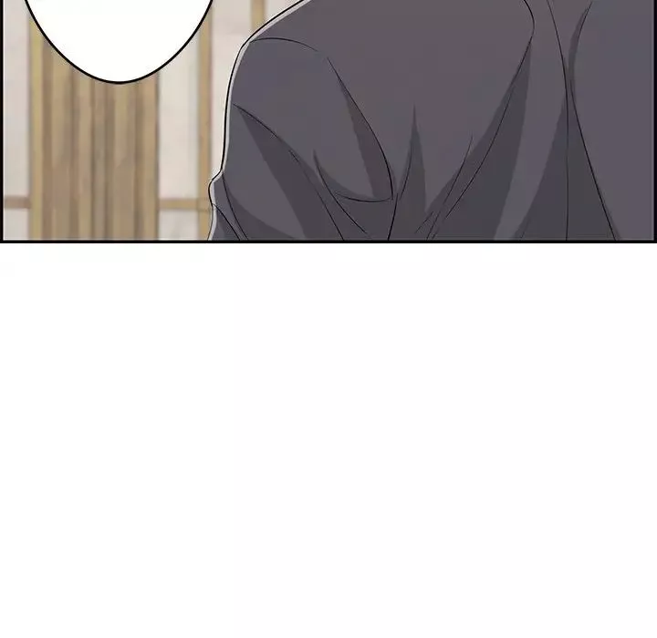 致命的你第63话