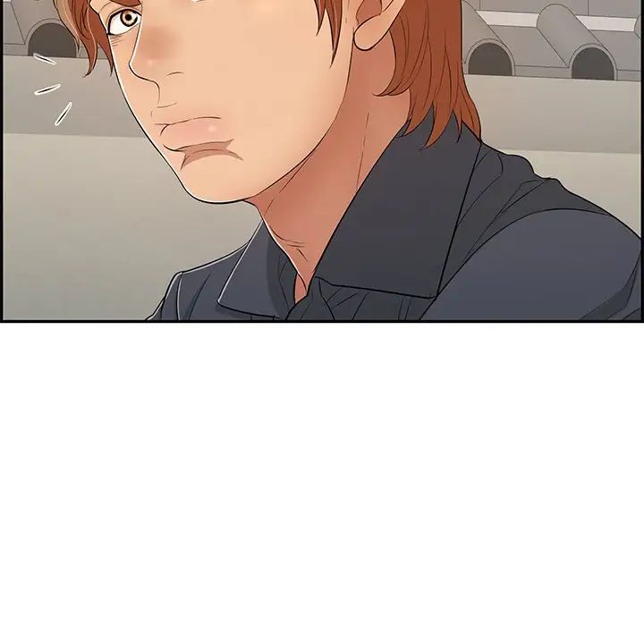 致命的你第63话