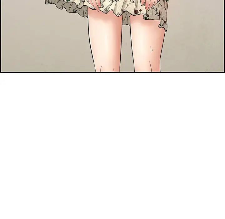 致命的你第63话