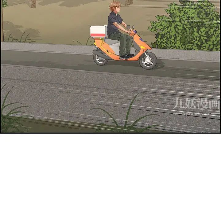 致命的你第63话