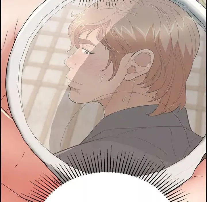 致命的你第64话