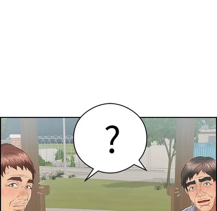 致命的你第64话