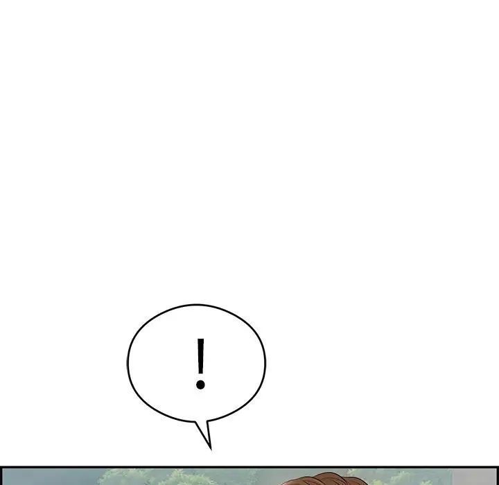 致命的你第64话