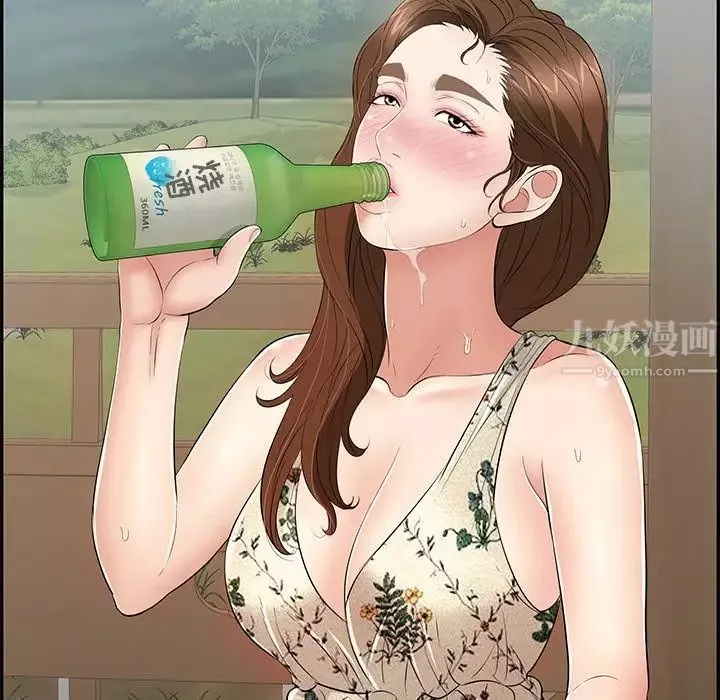 致命的你-第64话 - 图片 53