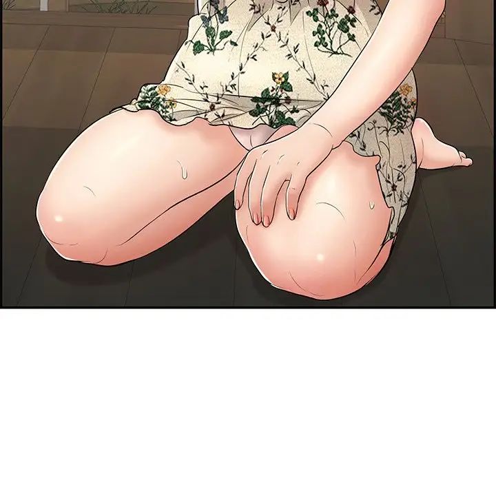 致命的你第64话