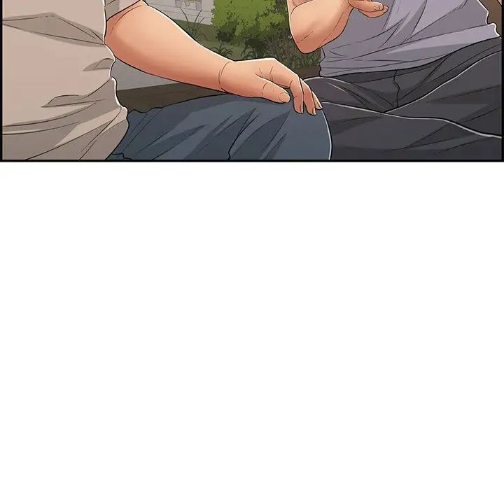 致命的你第64话