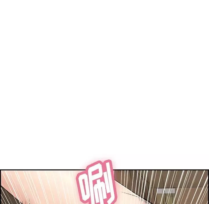 致命的你-第64话 - 图片 96