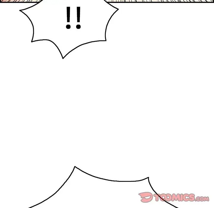 致命的你第66话