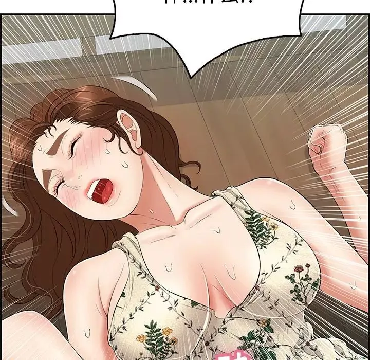 致命的你-第66话 - 图片 89