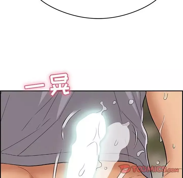 致命的你-第67话 - 图片 39