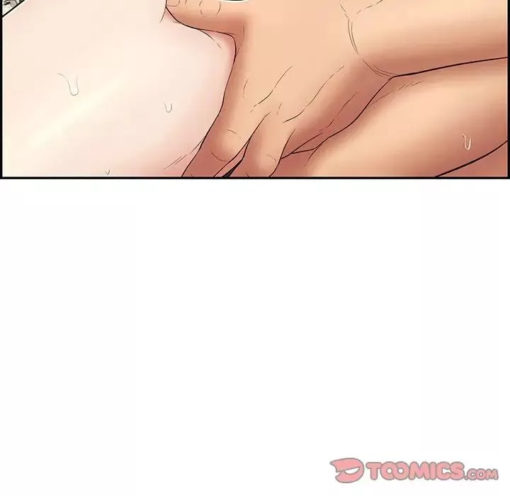 致命的你第68话