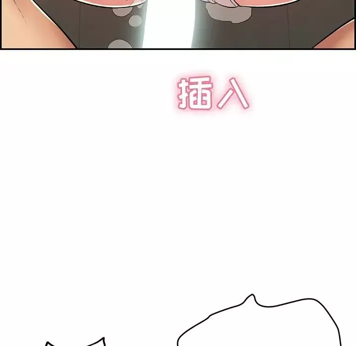 致命的你-第68话 - 图片 37