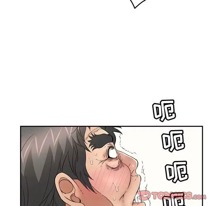 致命的你-第68话 - 图片 63