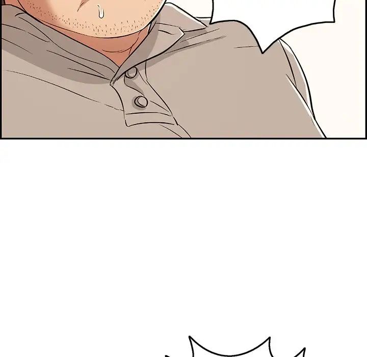 致命的你第68话