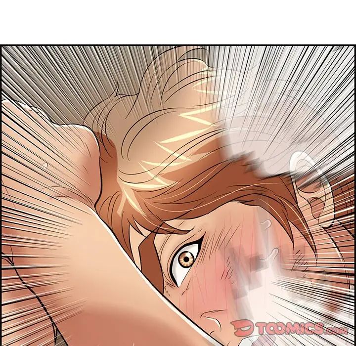 致命的你第69话