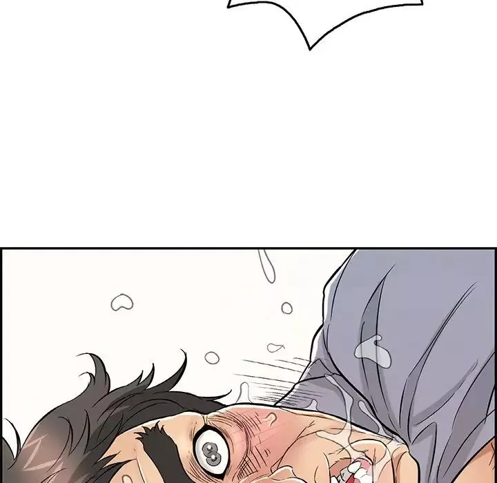 致命的你第69话