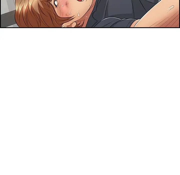 致命的你第69话