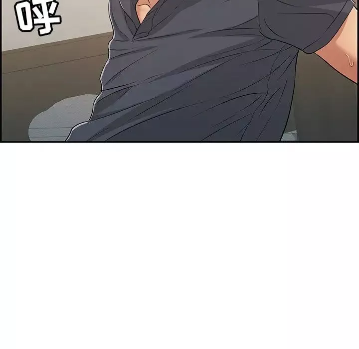 致命的你第69话
