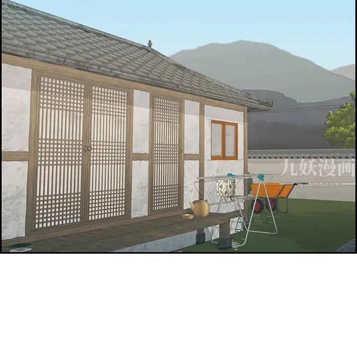 致命的你第69话