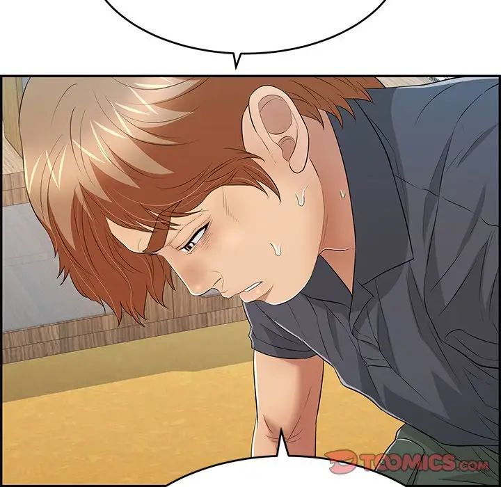 致命的你第69话