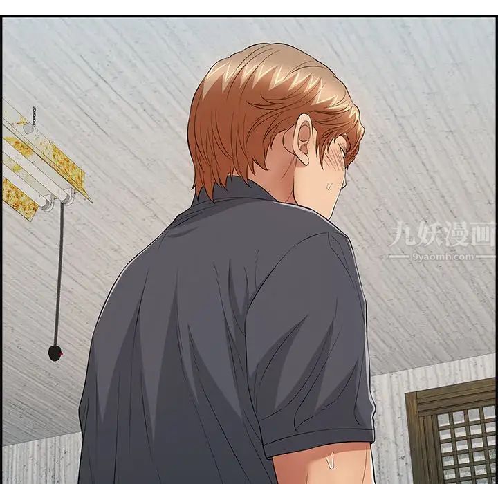 致命的你第69话