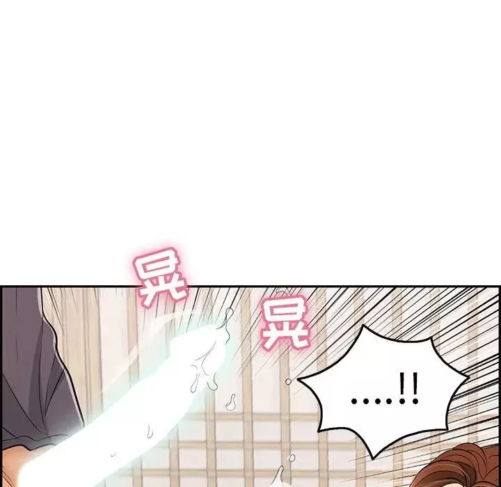 致命的你-第70话 - 图片 46