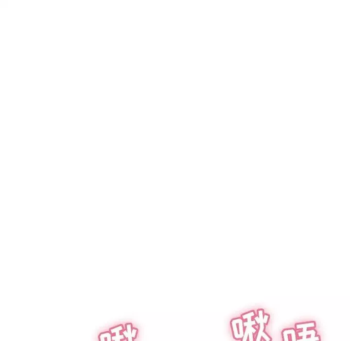 致命的你-第70话 - 图片 78
