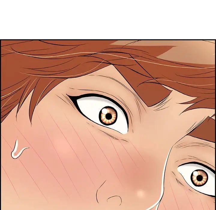 致命的你第71话