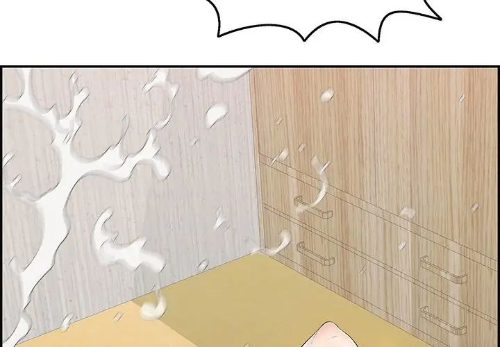 致命的你第72话