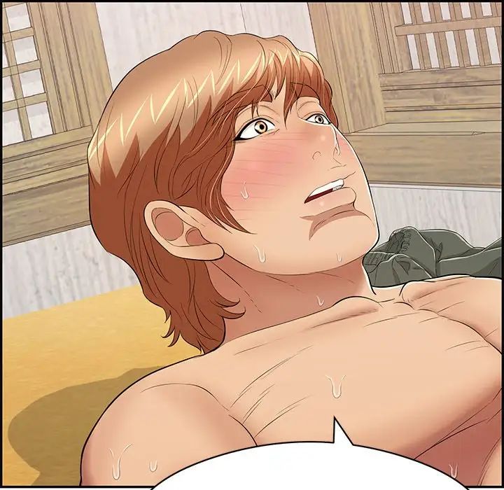 致命的你第72话