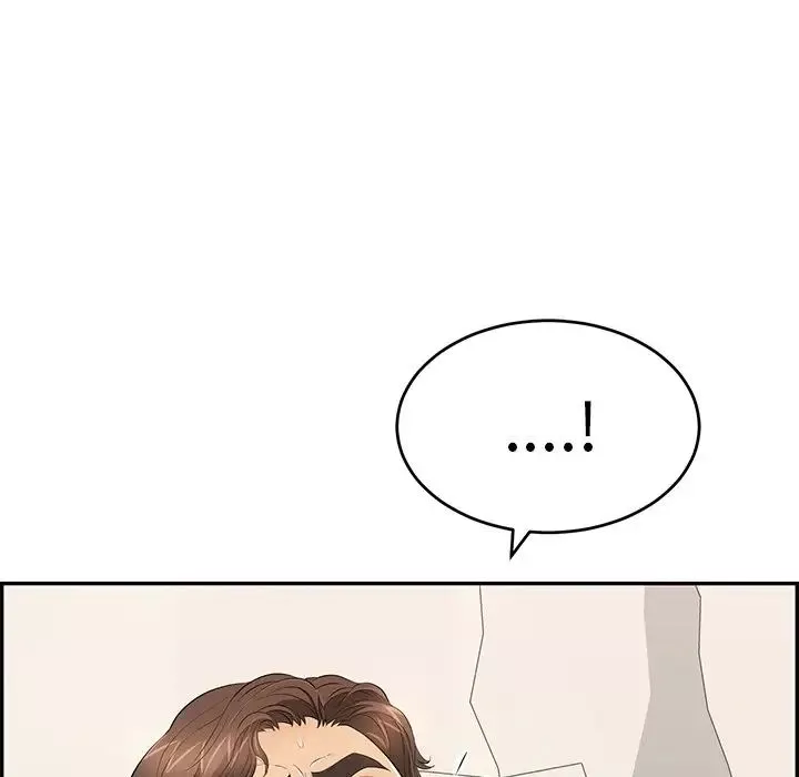 致命的你第73話-