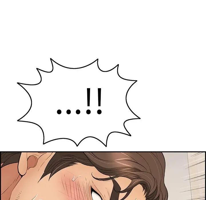 致命的你第73話-