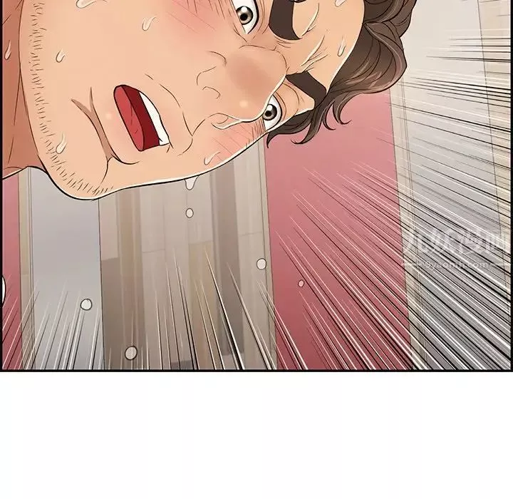 致命的你第73話-
